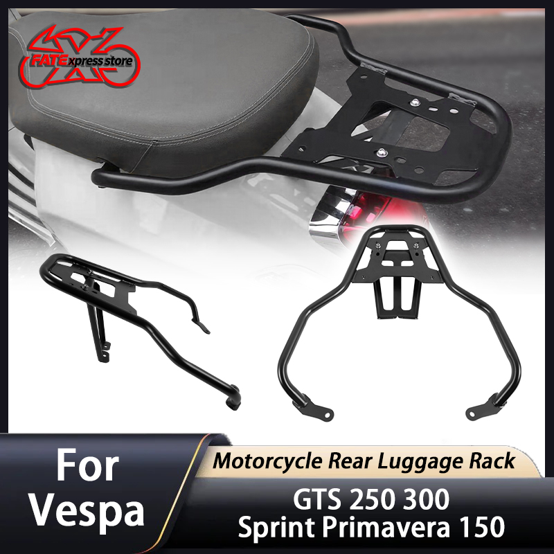 Luggage Cover Protector - 베스파 GTS 250 300 스프린트 프리마베라