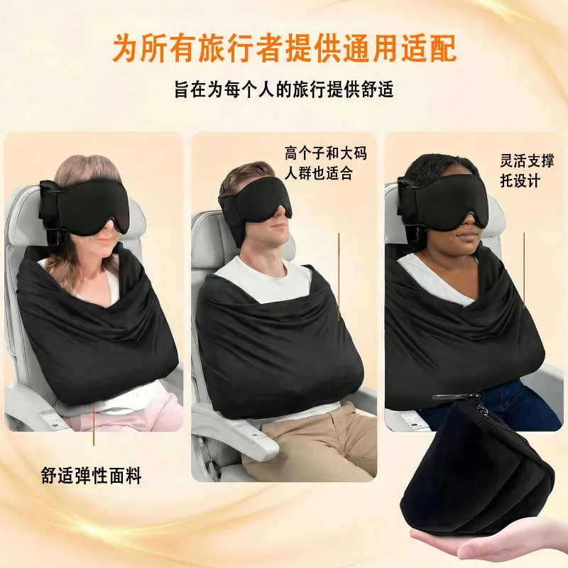 3-in-1 항공기용 수면 지원 시스템: 일체형 항공기 - Travel Accessories Long Flight 리뷰 및 가격