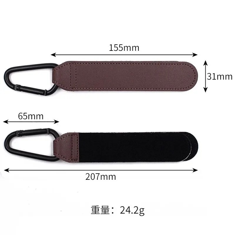 유모차 걸이 패션 PU 가죽 조절 가능한 유모차 걸이  - Travel Accessories Baby 리뷰 및 가격